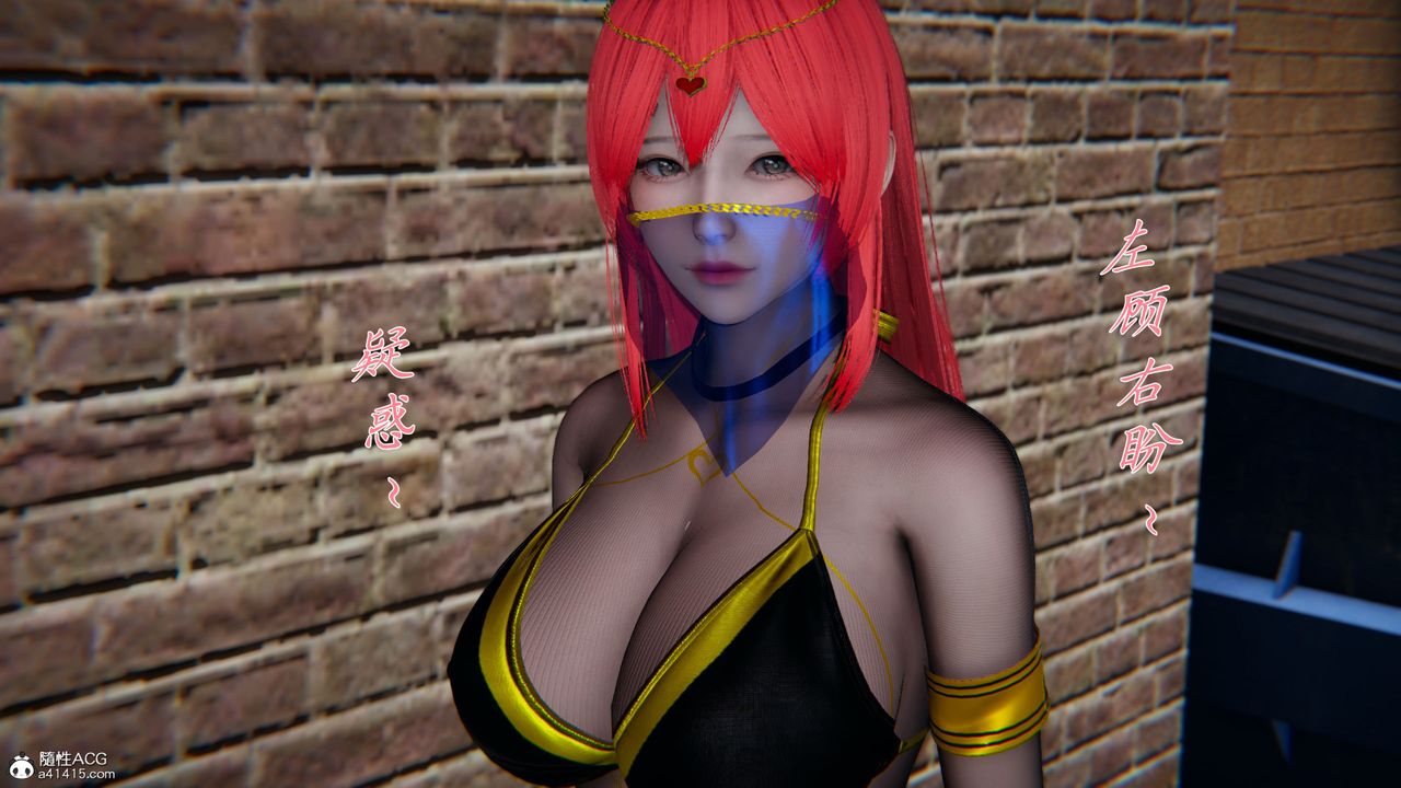 [3D]新宠物捕捉大师第37话