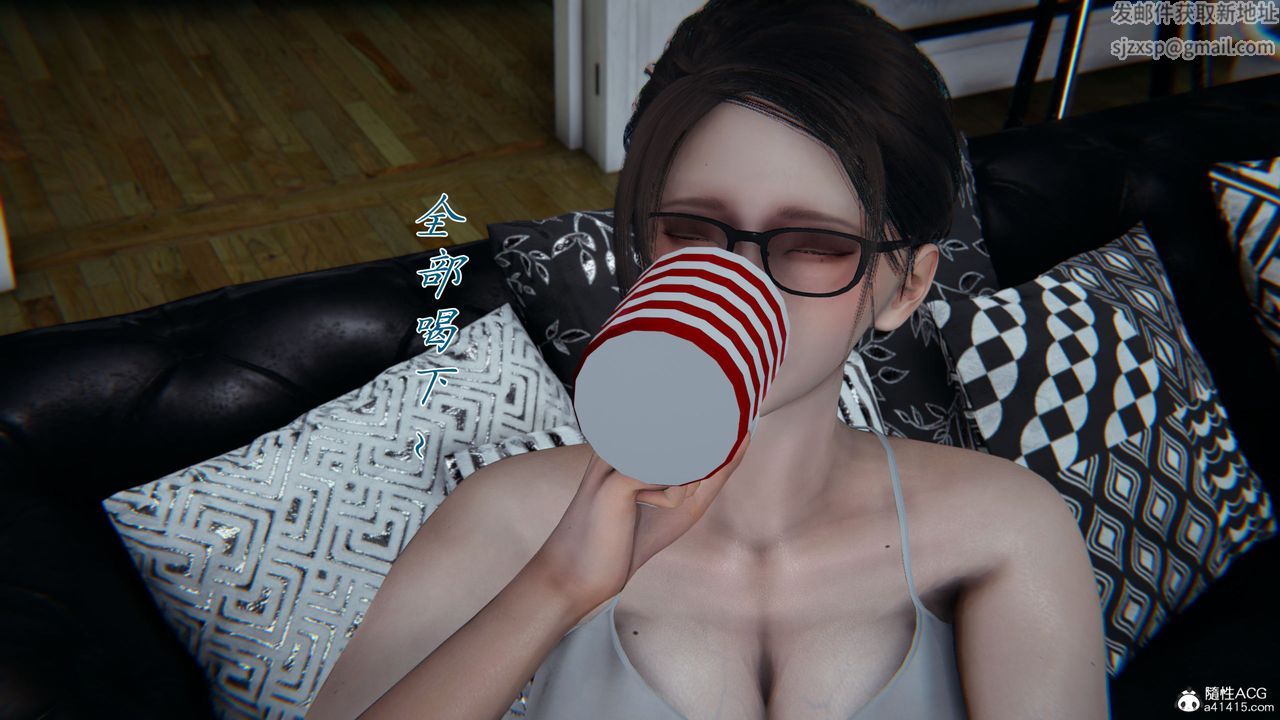 [3D]新宠物捕捉大师第38话