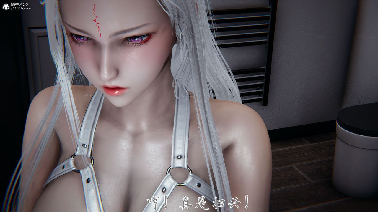 [3D]新宠物捕捉大师第38话