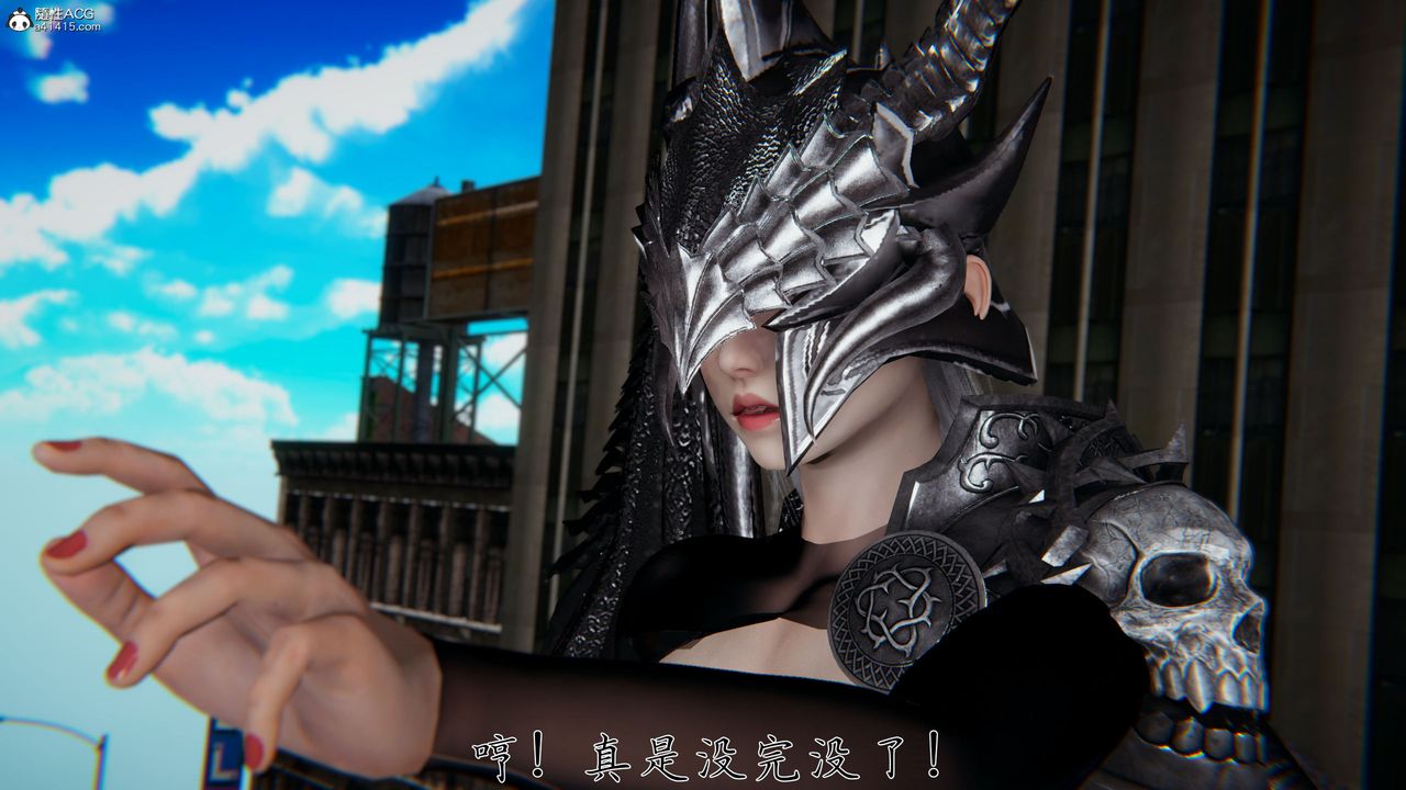 [3D]新宠物捕捉大师第39话