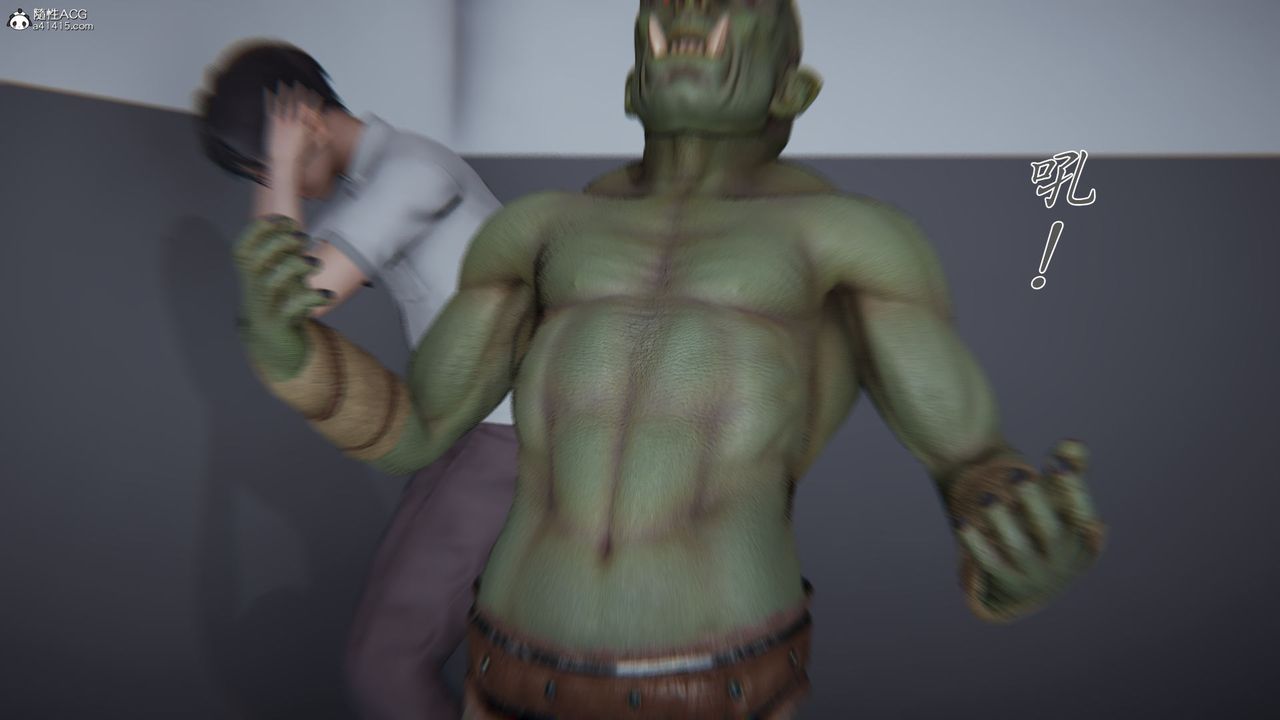 [3D]新宠物捕捉大师第39话