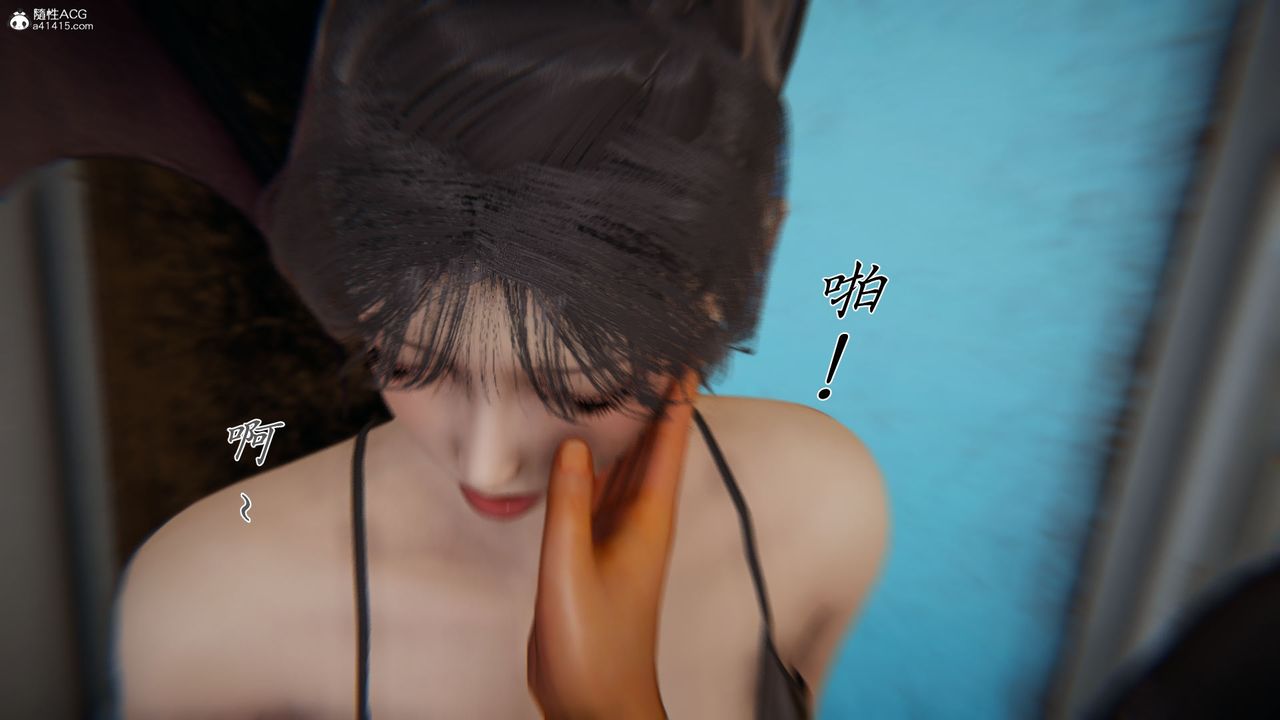 [3D]新宠物捕捉大师第39话