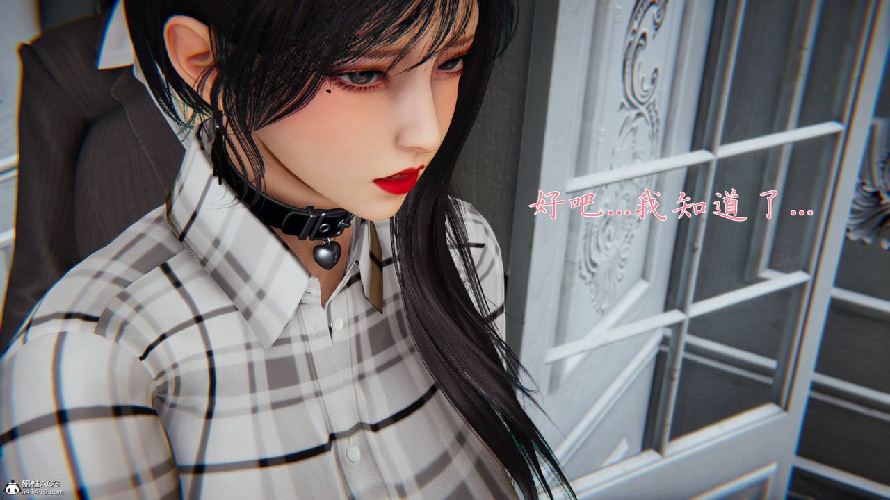 [3D]新宠物捕捉大师第40话