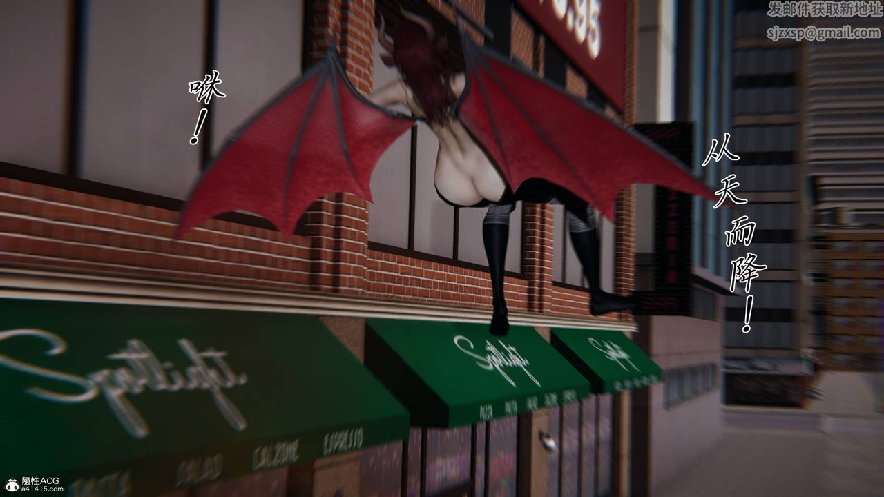 [3D]新宠物捕捉大师第40话