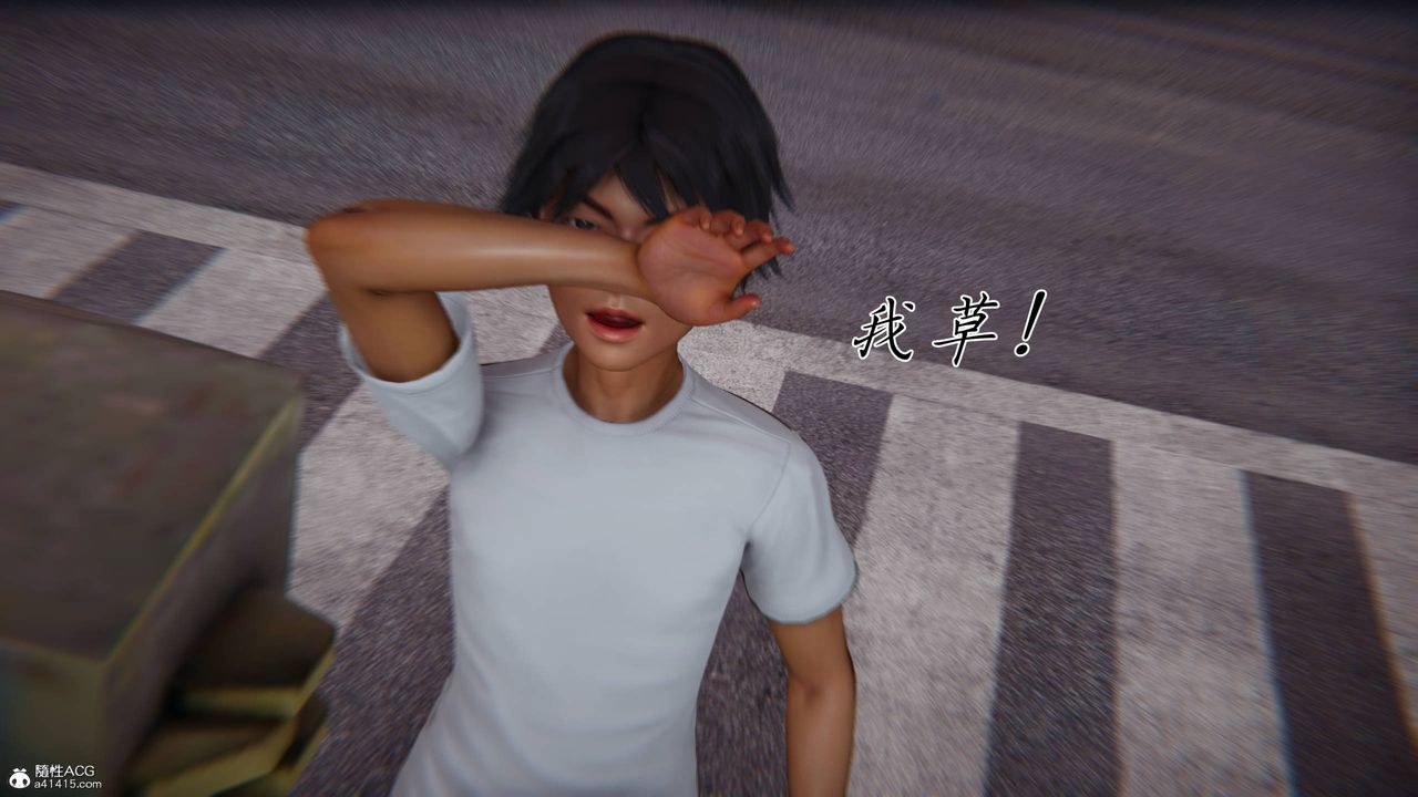 [3D]新宠物捕捉大师第41话