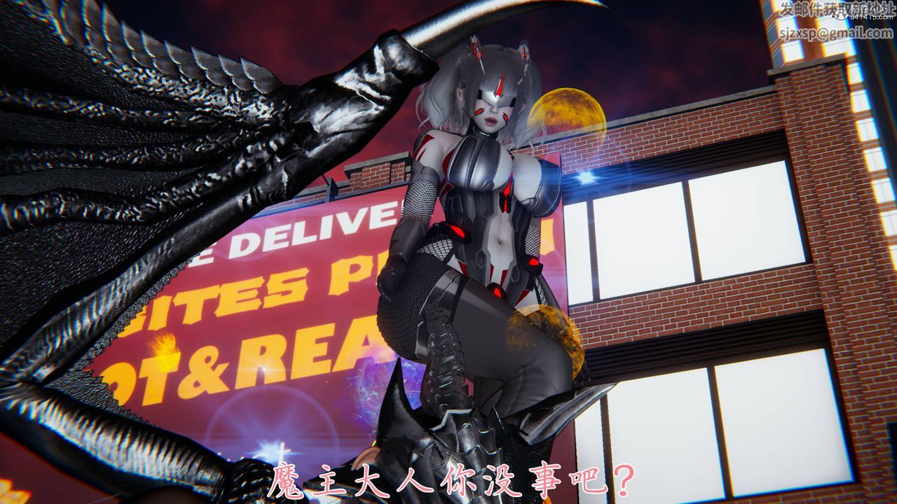 [3D]新寵物捕捉大師第41話