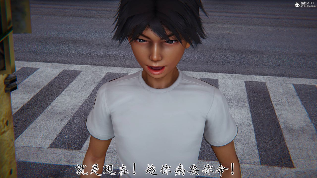 [3D]新宠物捕捉大师第41话