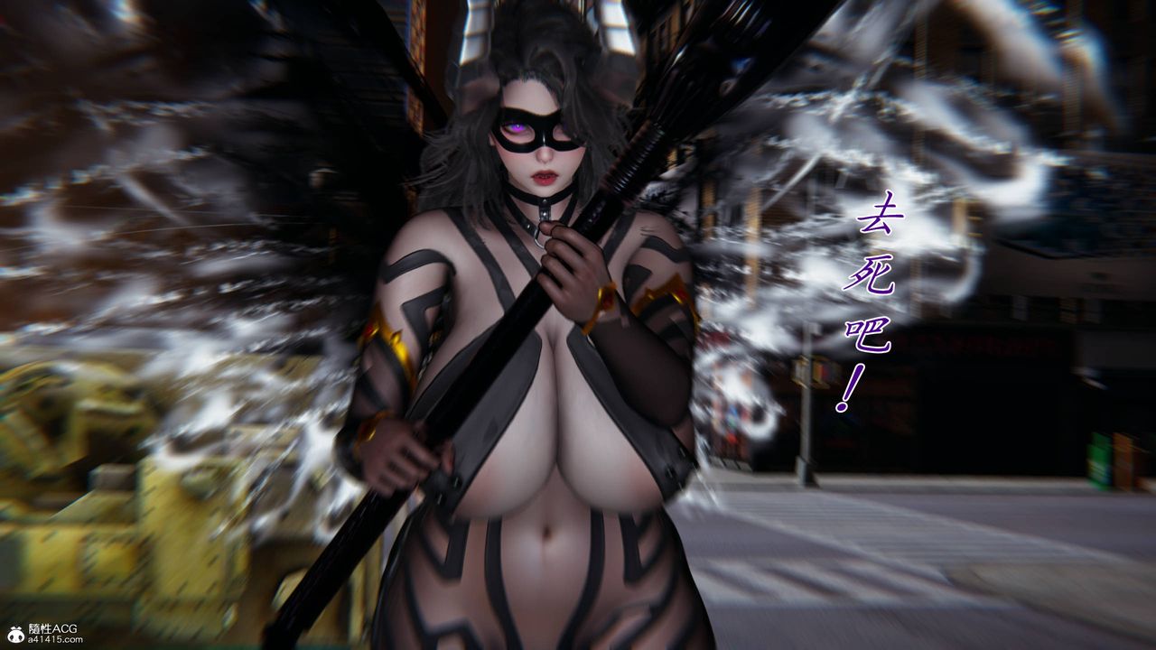 [3D]新寵物捕捉大師第41話