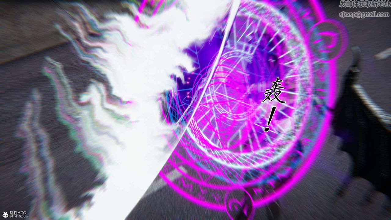 [3D]新寵物捕捉大師第41話