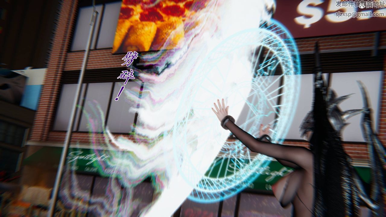 [3D]新宠物捕捉大师第41话