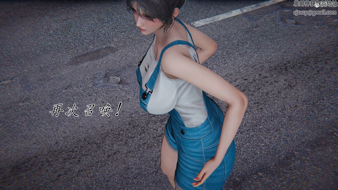 [3D]新宠物捕捉大师第41话