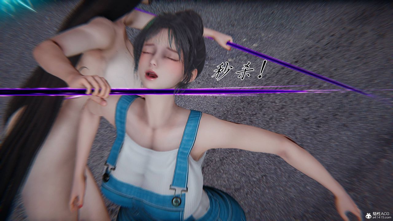 [3D]新寵物捕捉大師第41話