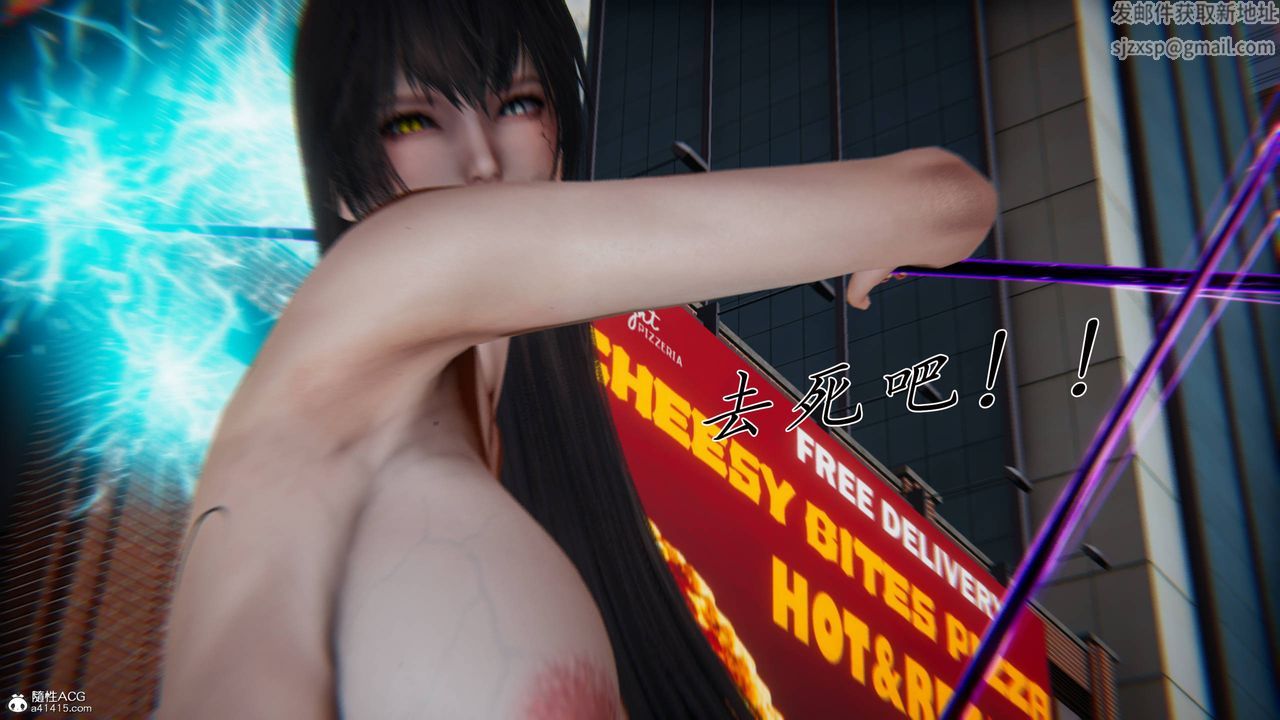 [3D]新宠物捕捉大师第41话