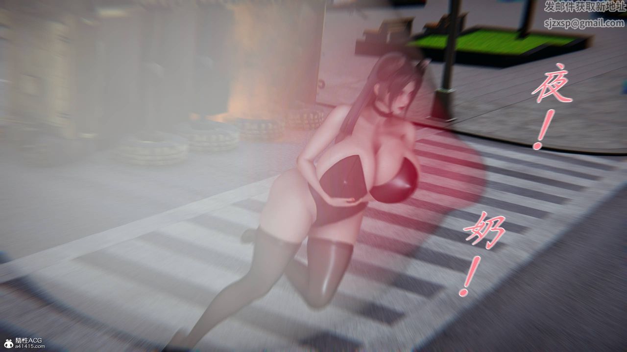 [3D]新宠物捕捉大师第41话