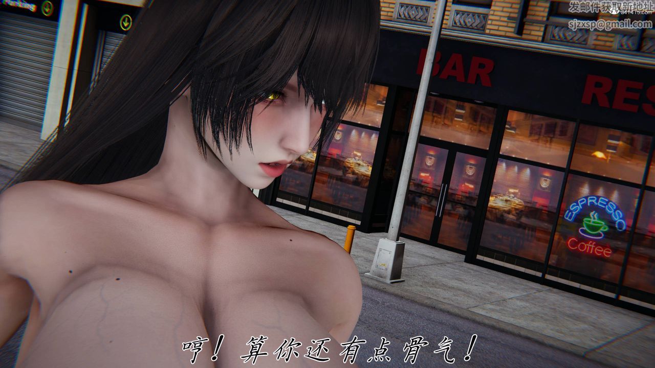 [3D]新宠物捕捉大师第41话