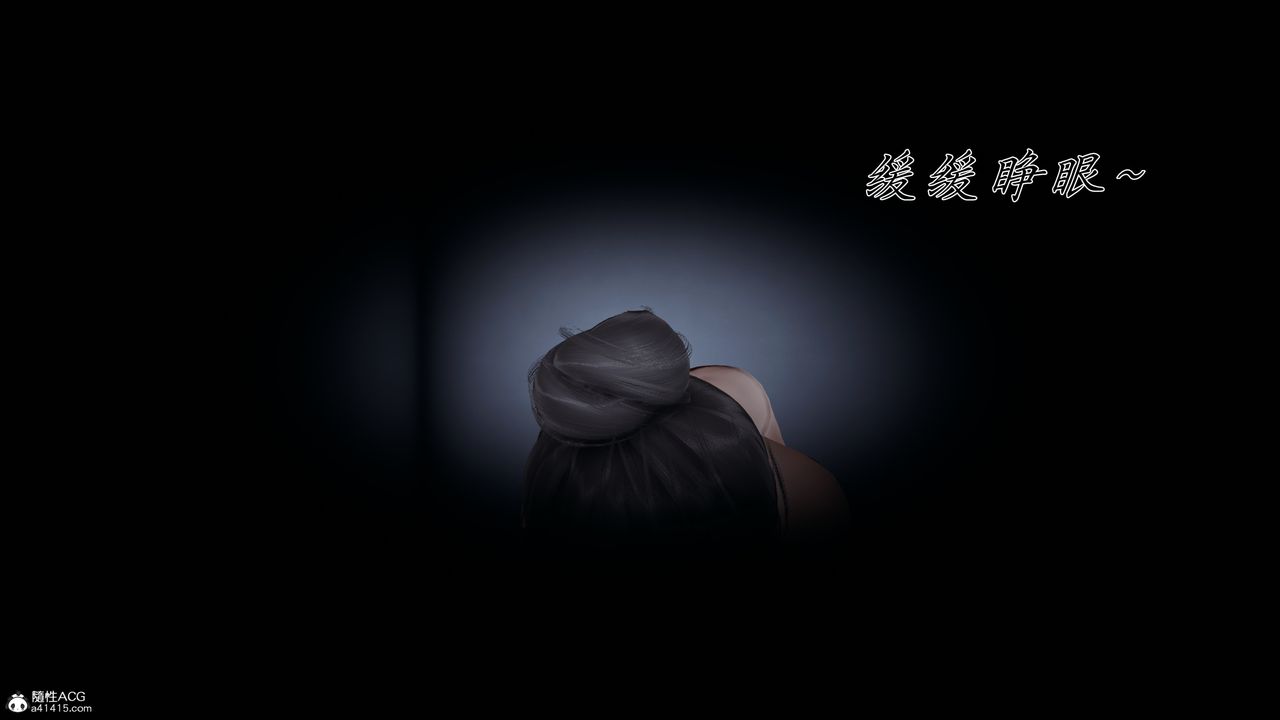 [3D]新宠物捕捉大师第42话