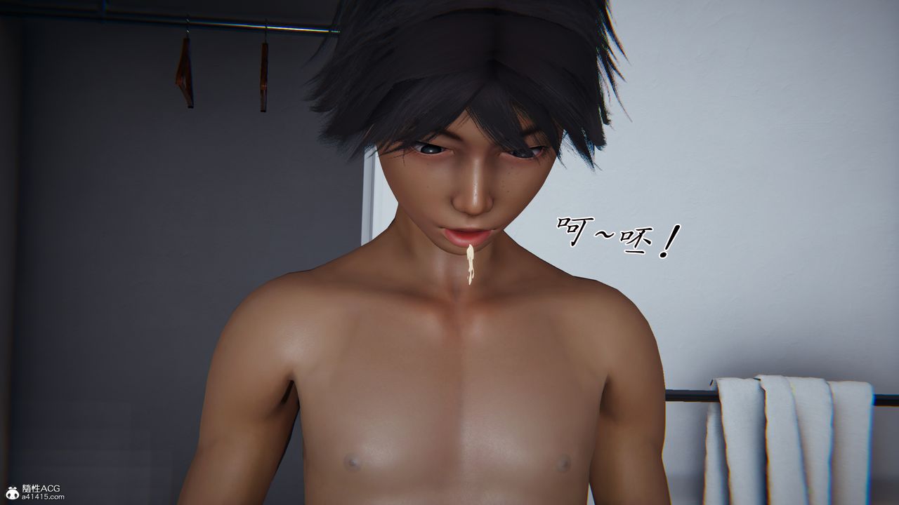 [3D]新寵物捕捉大師第42話