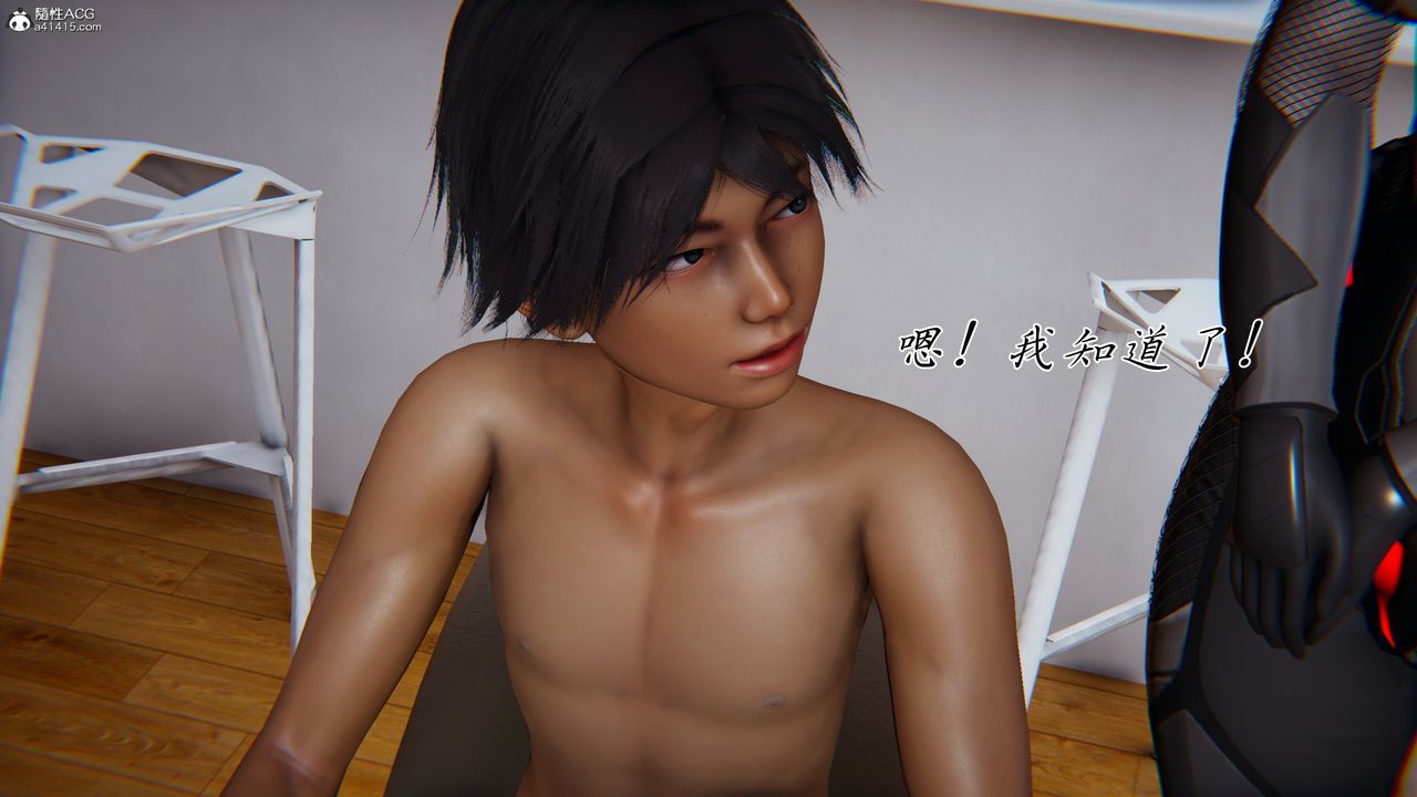 [3D]新宠物捕捉大师第42话