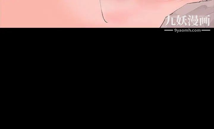 玩火第7话-夜晚的访客