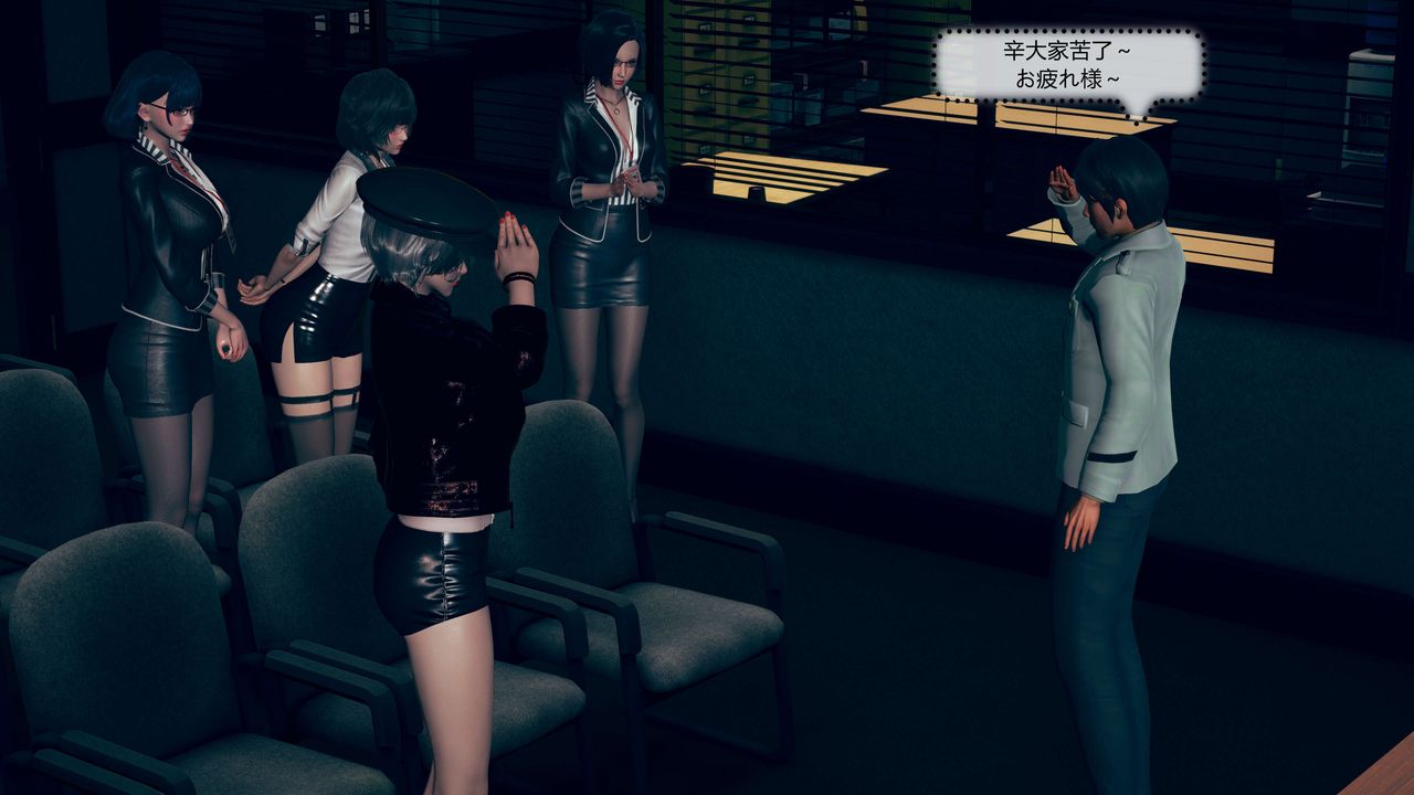 [3D]ElfSoul精魂之靈番外篇第01話