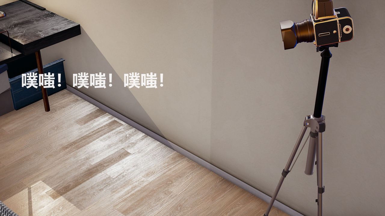 [3D]丝袜少女第01话