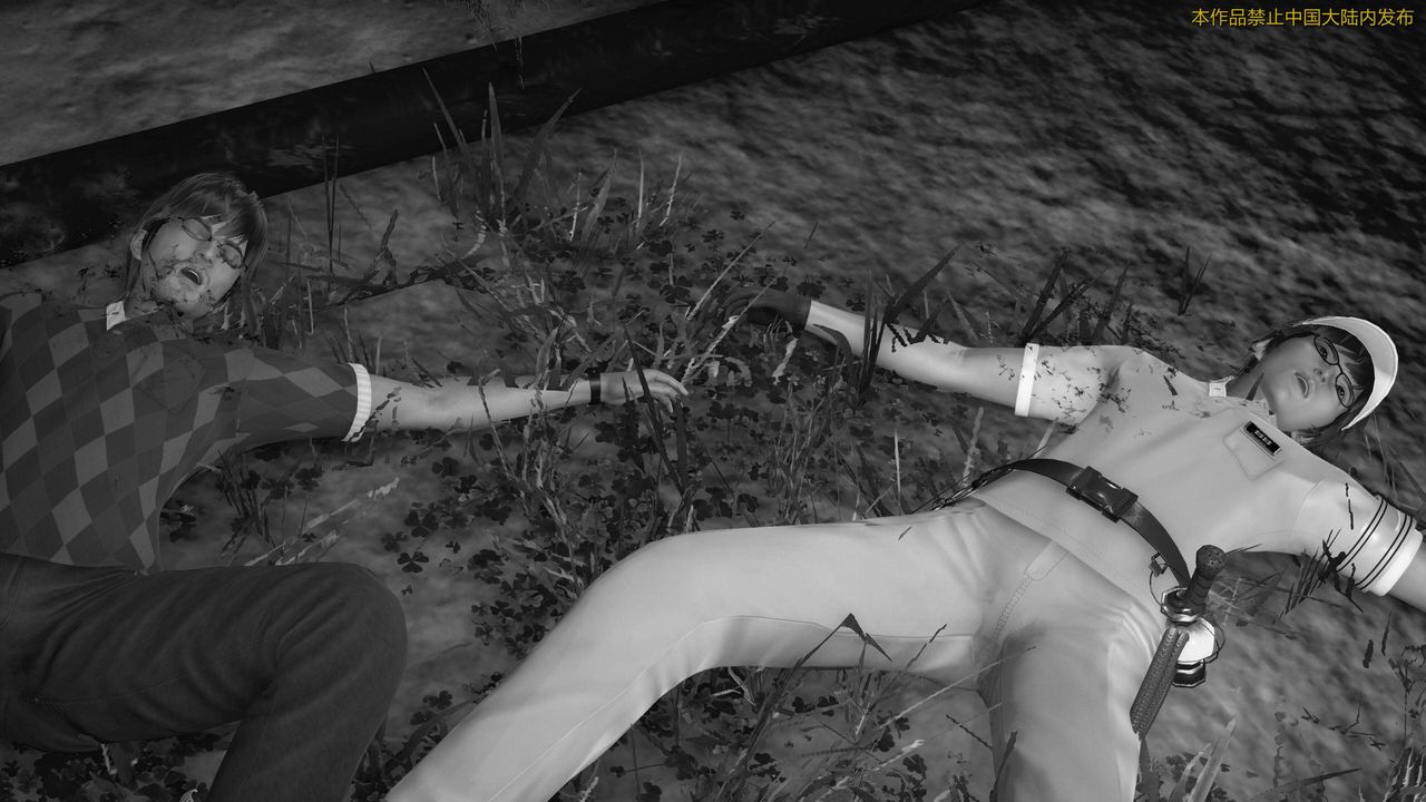 [3D]ElfSoul精魂之灵番外篇第01话