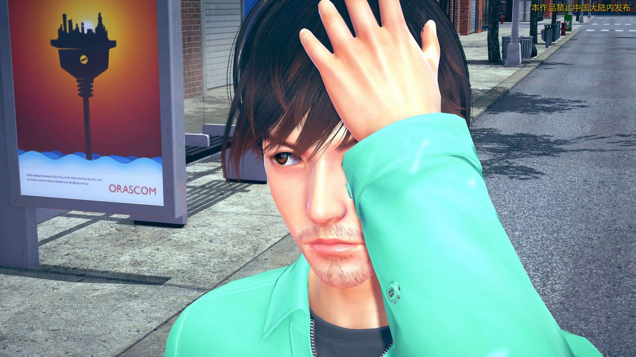 [3D]ElfSoul精魂之灵番外篇第01话