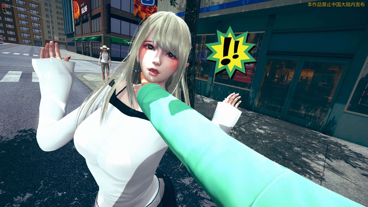 [3D]ElfSoul精魂之靈番外篇第01話