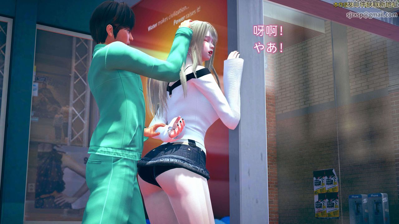 [3D]ElfSoul精魂之灵番外篇第01话