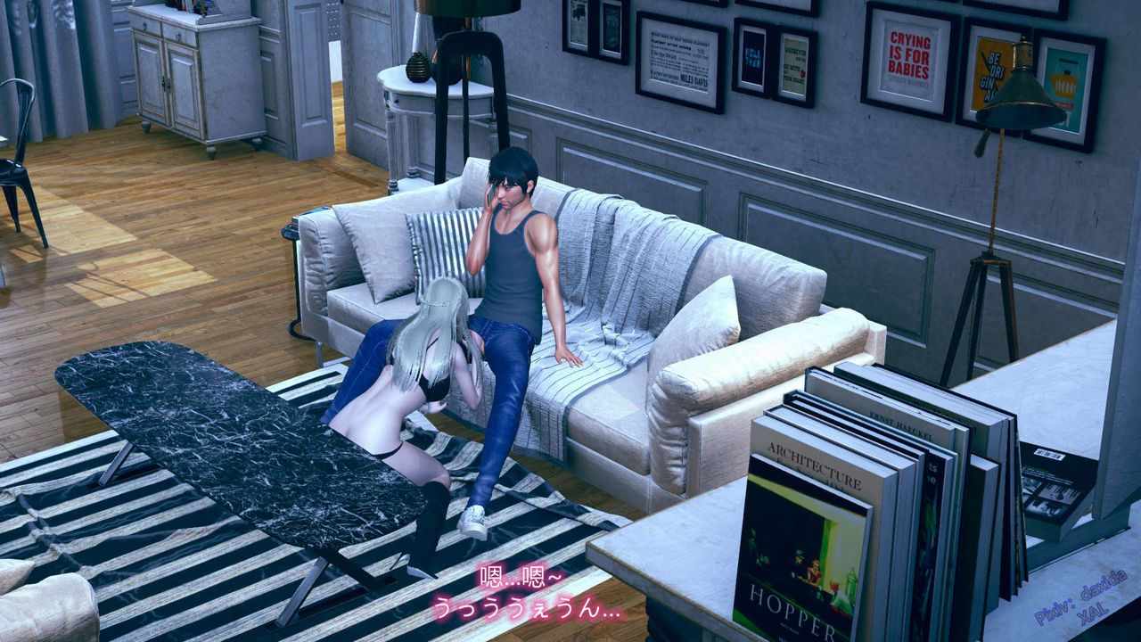 [3D]ElfSoul精魂之灵番外篇第02话