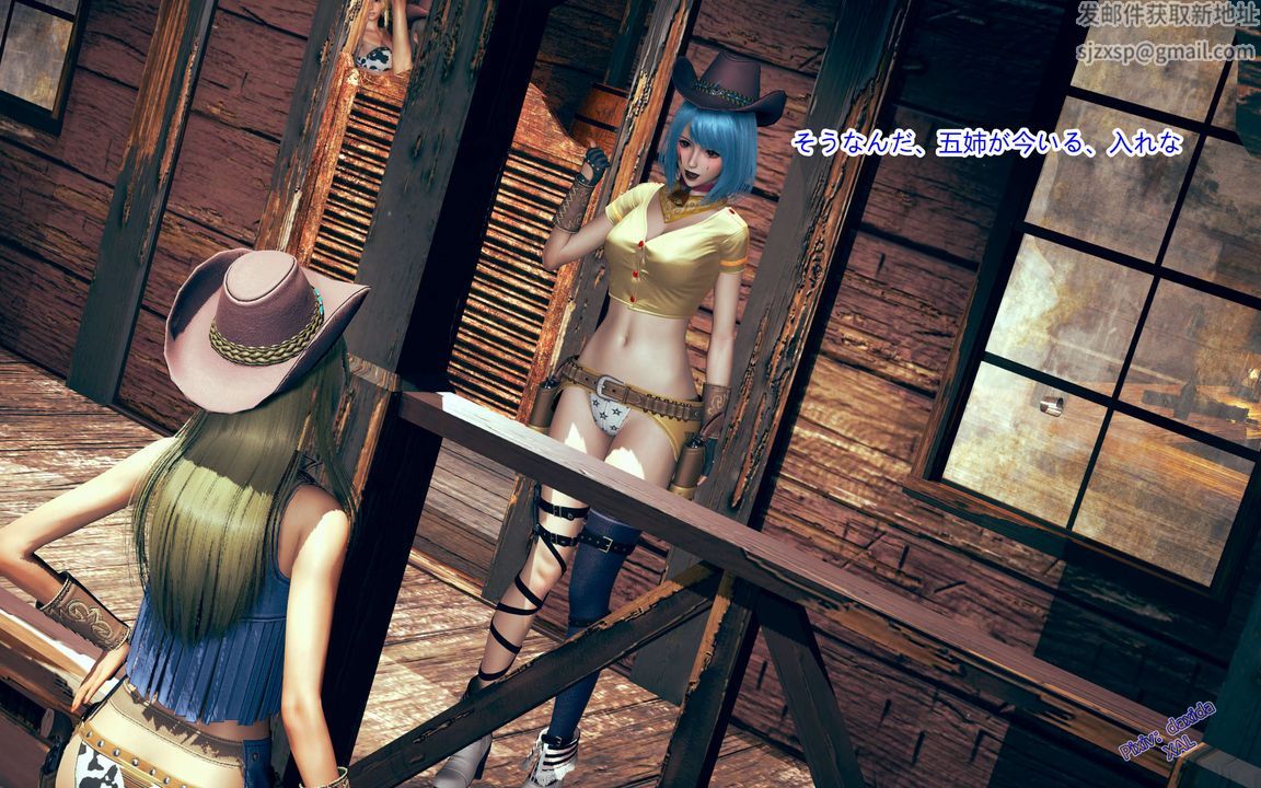 [3D]ElfSoul精魂之灵番外篇第02话