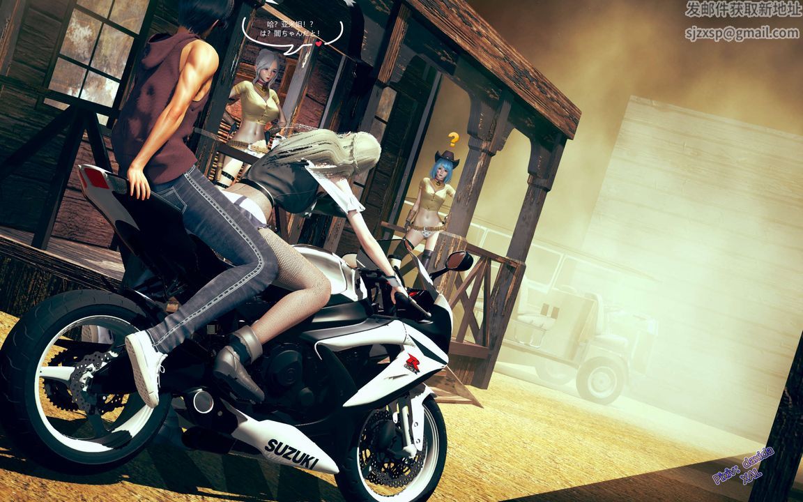 [3D]ElfSoul精魂之靈番外篇第02話