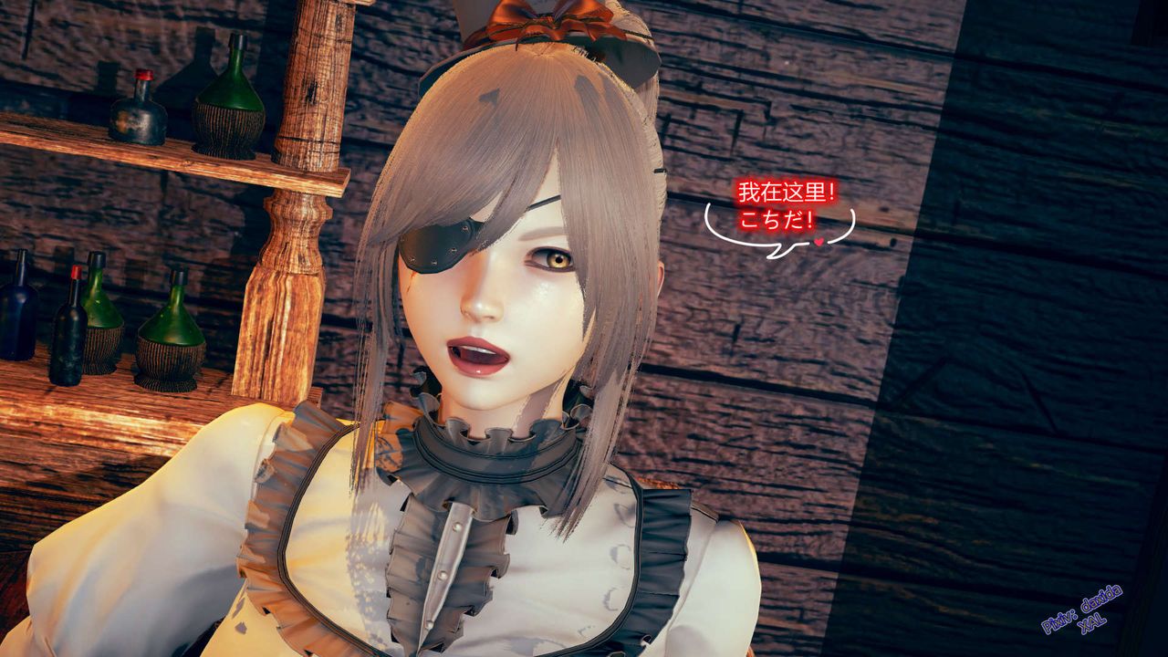 [3D]ElfSoul精魂之靈番外篇第02話