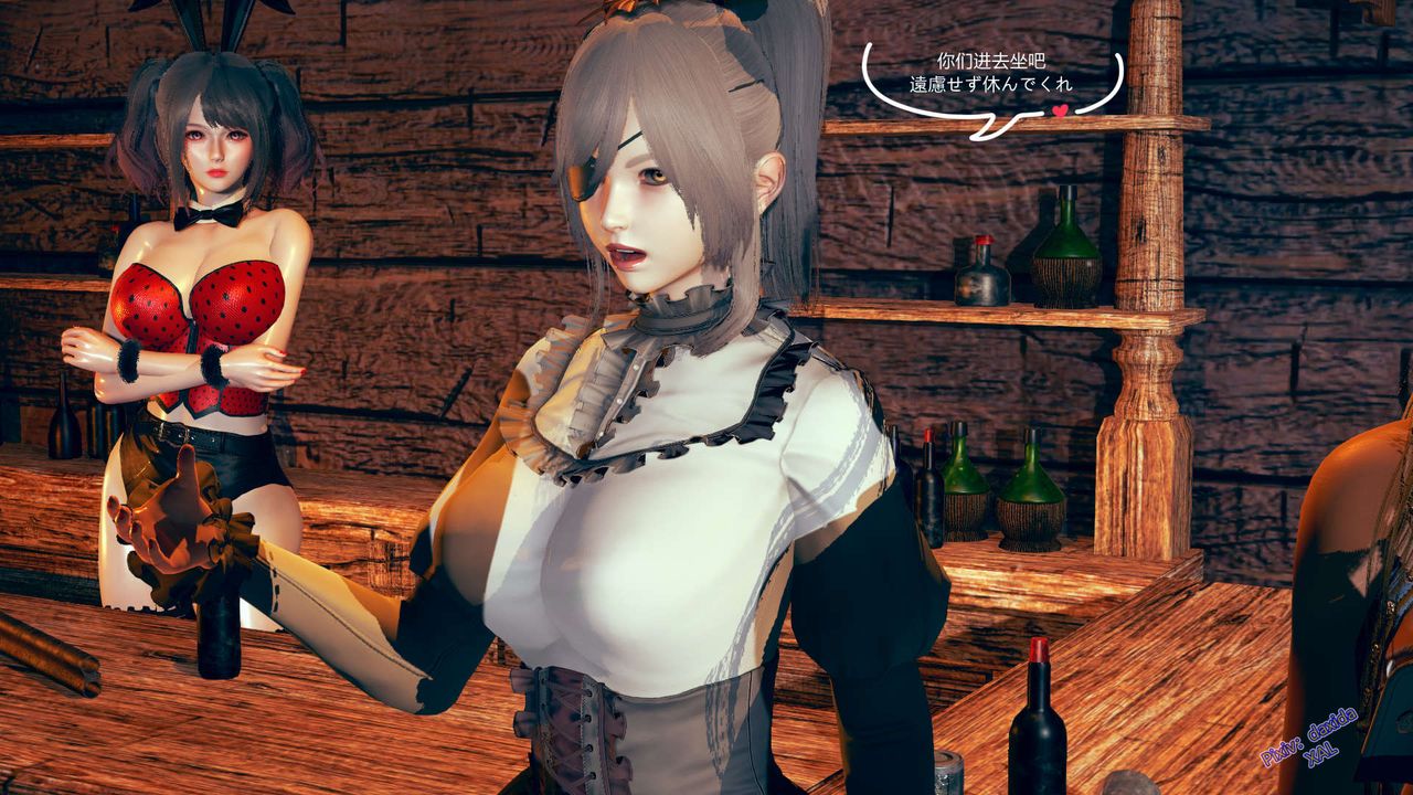 [3D]ElfSoul精魂之灵番外篇第02话