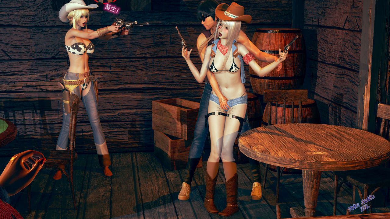 [3D]ElfSoul精魂之灵番外篇第03话