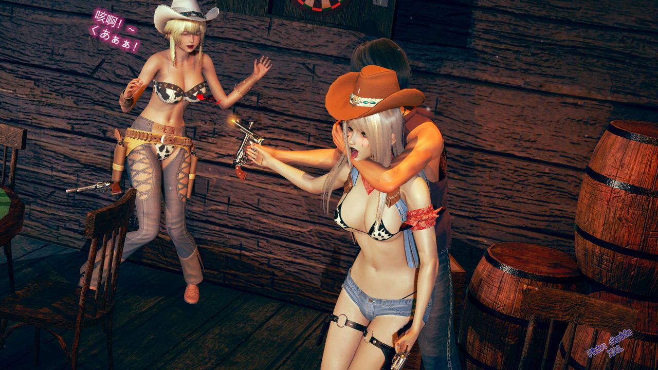 [3D]ElfSoul精魂之灵番外篇第03话