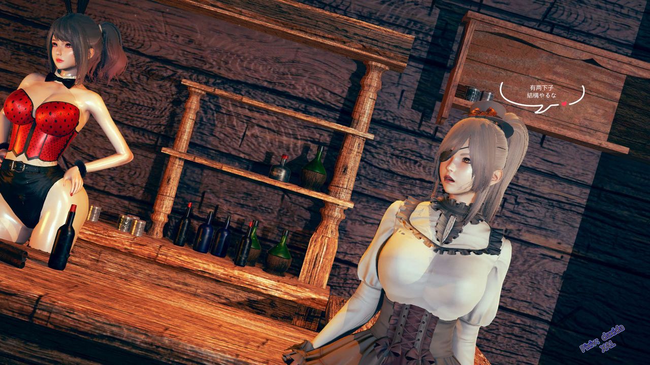 [3D]ElfSoul精魂之灵番外篇第03话