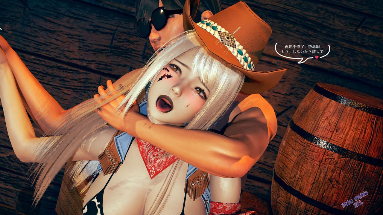 [3D]ElfSoul精魂之灵番外篇第03话