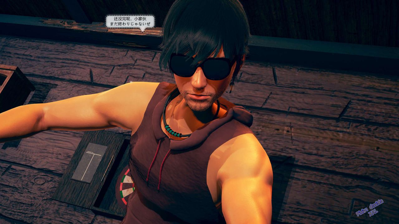 [3D]ElfSoul精魂之灵番外篇第03话