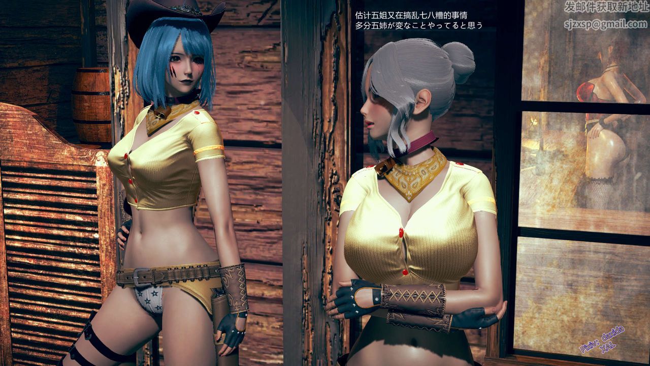 [3D]ElfSoul精魂之灵番外篇第03话