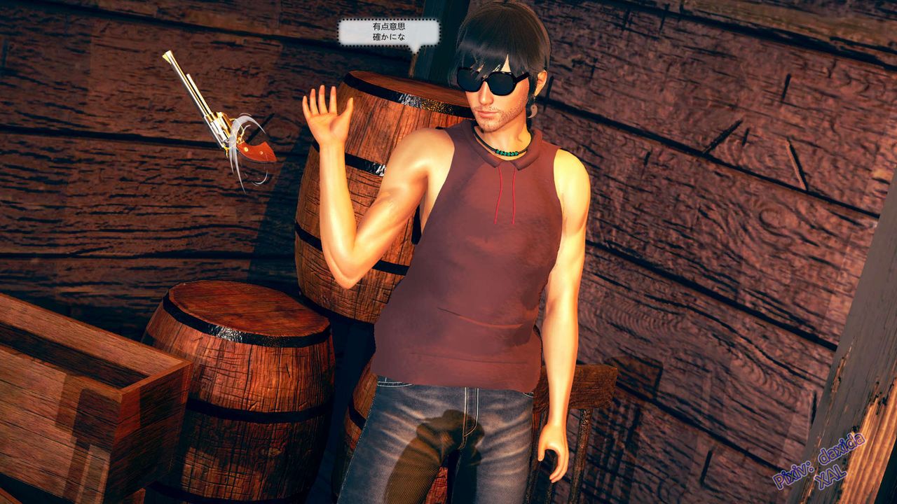 [3D]ElfSoul精魂之靈番外篇第04話