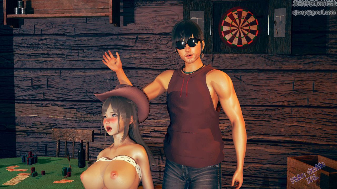 [3D]ElfSoul精魂之灵番外篇第04话