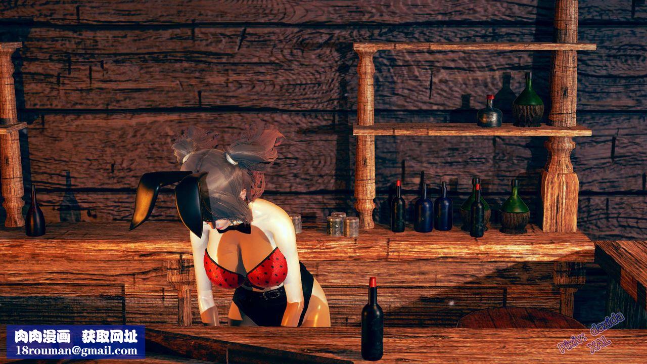 [3D]ElfSoul精魂之灵番外篇第04话