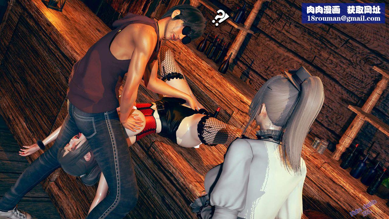 [3D]ElfSoul精魂之灵番外篇第05话