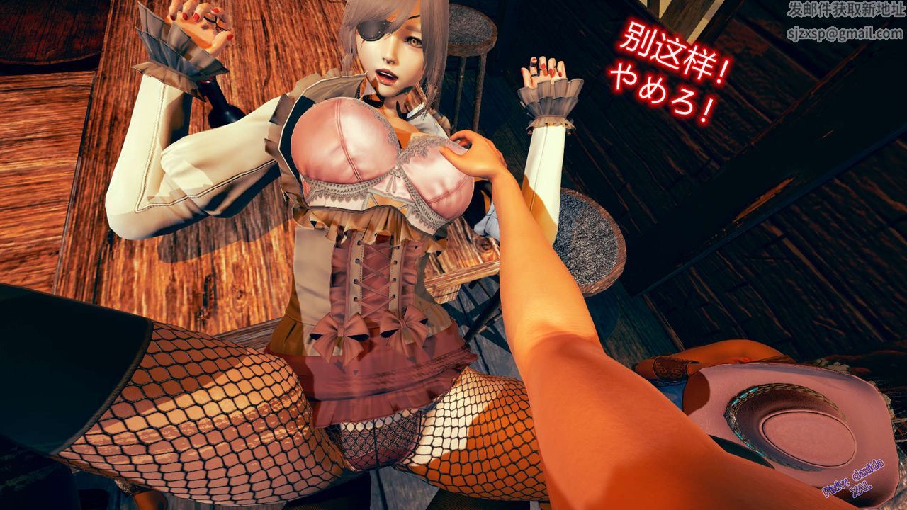 [3D]ElfSoul精魂之灵番外篇第05话