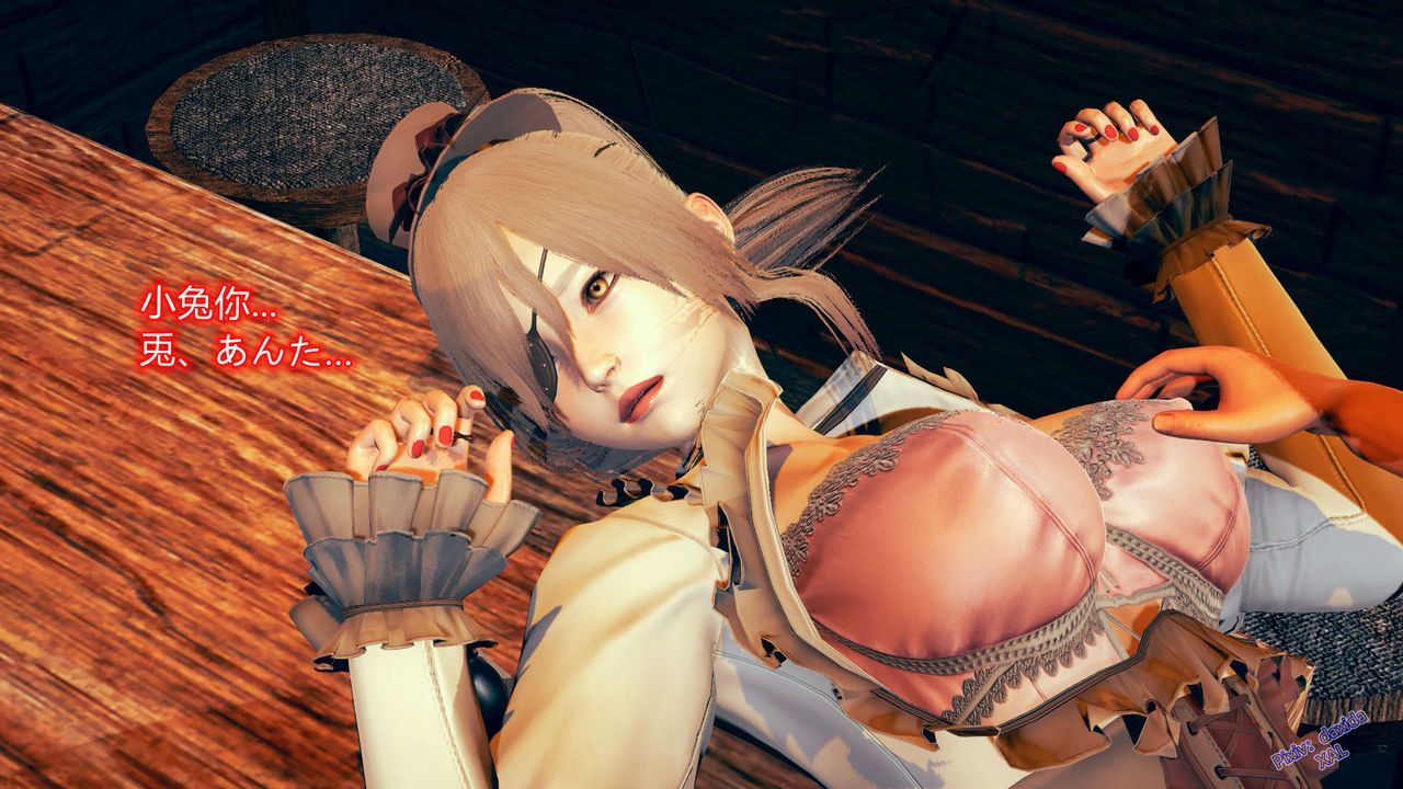 [3D]ElfSoul精魂之灵番外篇第05话