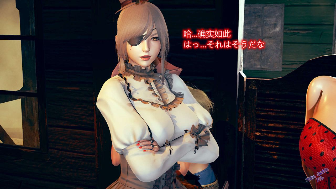 [3D]ElfSoul精魂之灵番外篇第05话