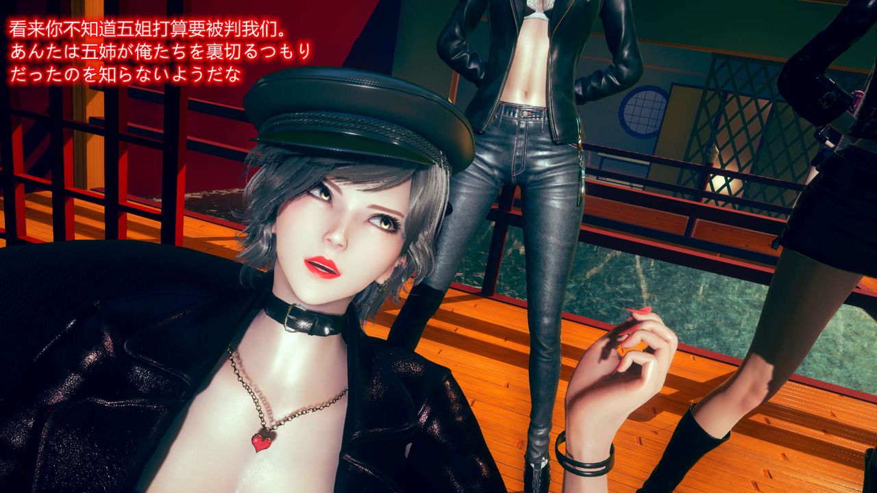 [3D]ElfSoul精魂之灵番外篇第06话