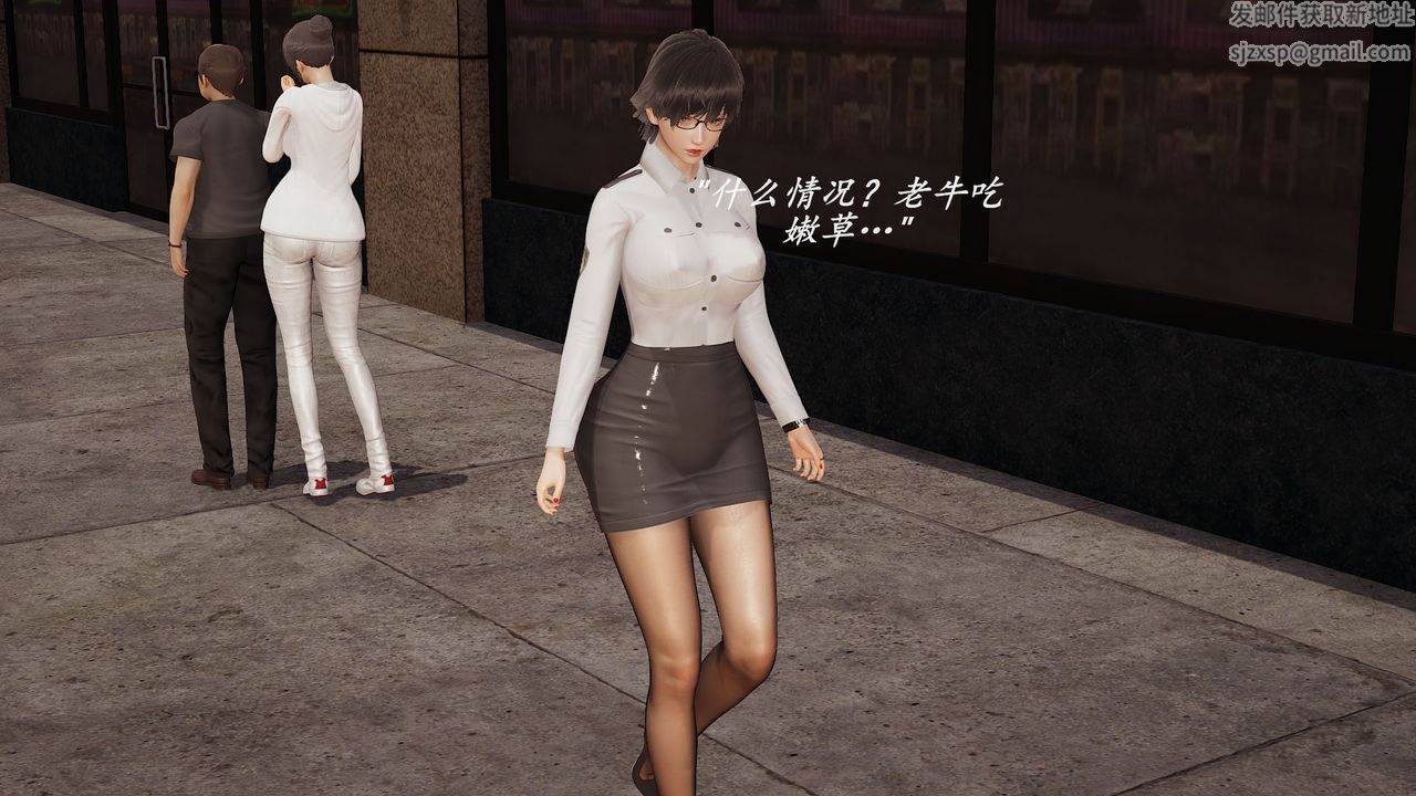 [3D]絲襪少女第12話-最終話