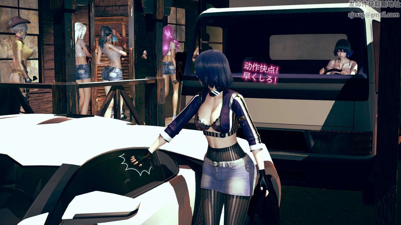 [3D]ElfSoul精魂之灵番外篇第06话